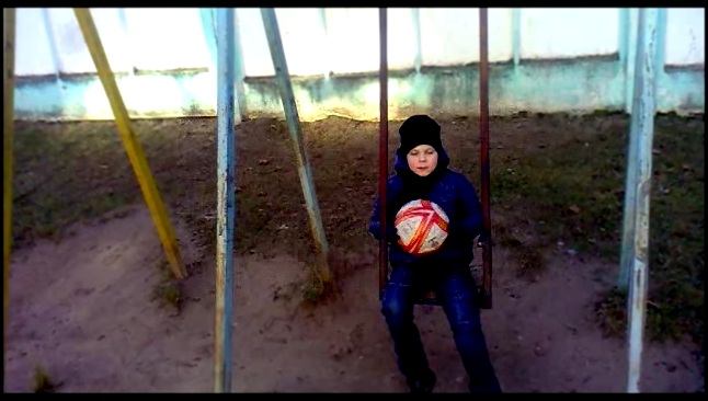 Видеоклип на песню Не для тебя - игра в футбол со внуком Саввой
