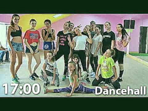 Видеоклип на песню Улети (b) - T-Fest - Улети/Day Off 17/Dancehall/Choreography by Dokaeva Victoria