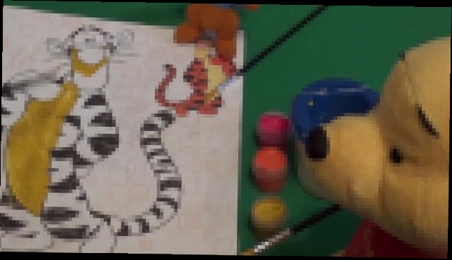 Видеоклип на песню ВИННИ ПУХ - Развивающий мультфильм Винни Пух и его друзья разукрашивают Тигру. Winnie-The-Pooh