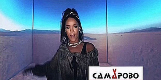Видеоклип на песню Feels (115-98 Transition) - Calvin Harris feat. Rihanna — This Is What You Came For (BRIDGE TV)