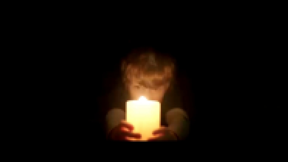 Видеоклип на песню Когда гаснет свет - И Гаснет Свет.../ Lights Out (2016) Трейлер №2