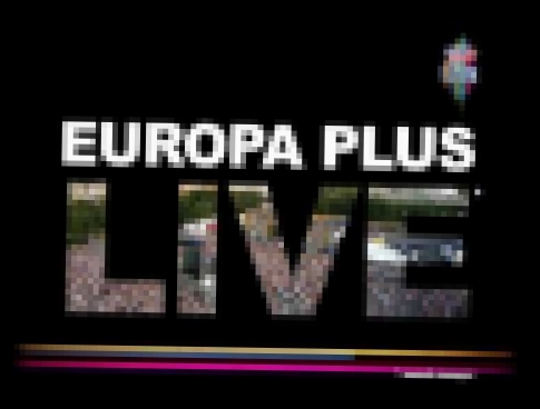 Видеоклип на песню TOP MUSIC NON STOP 3 - Europa Plus LIVE 2011 - Анонс
