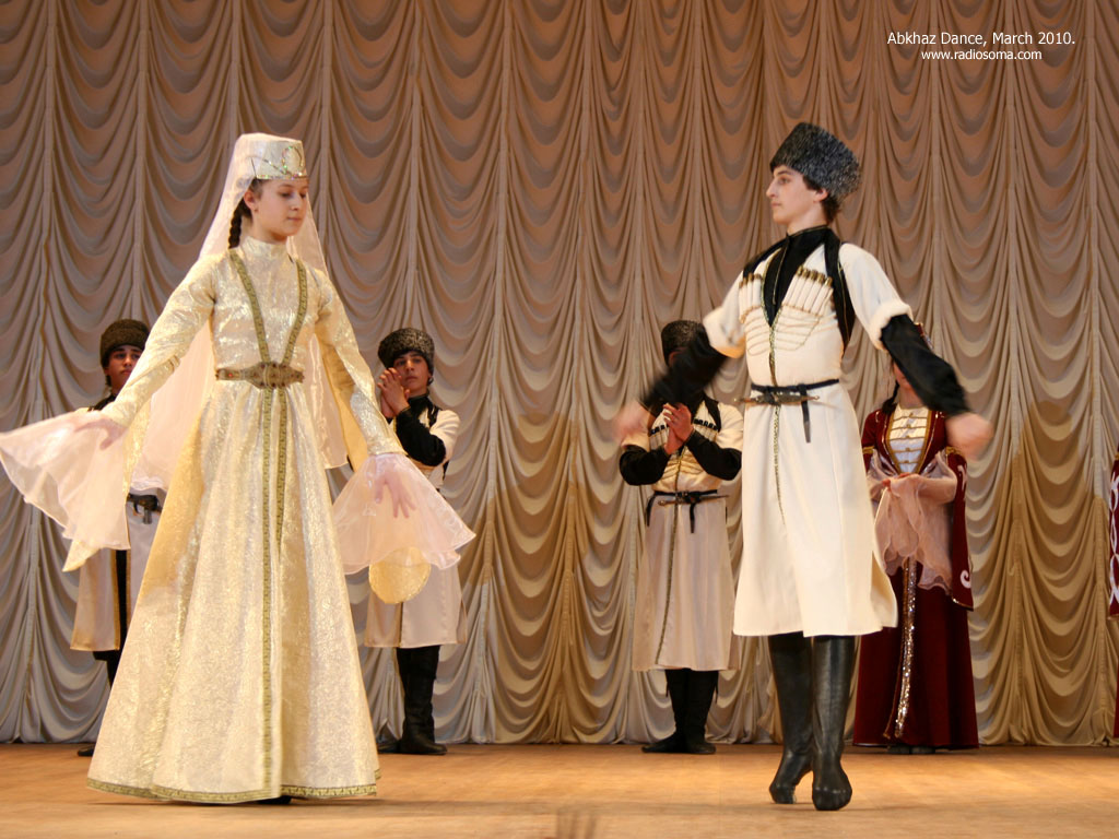 Абхазский - танец фото