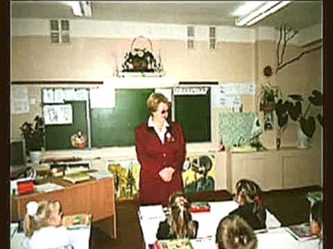 Видеоклип на песню на день учителя - Золотое Сердце Учителя
