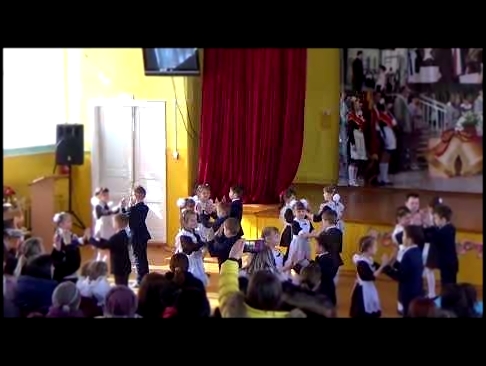 Видеоклип на песню Первый класс - Поздравляем бабушек, мам. Песня, танец 1 класса 6 Марта