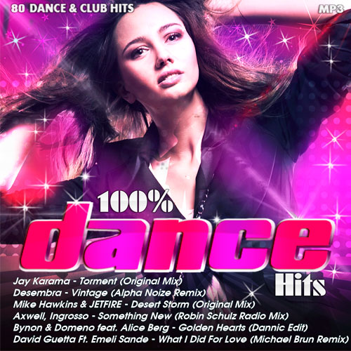 Dance Hits 2014 - Just Dance фото