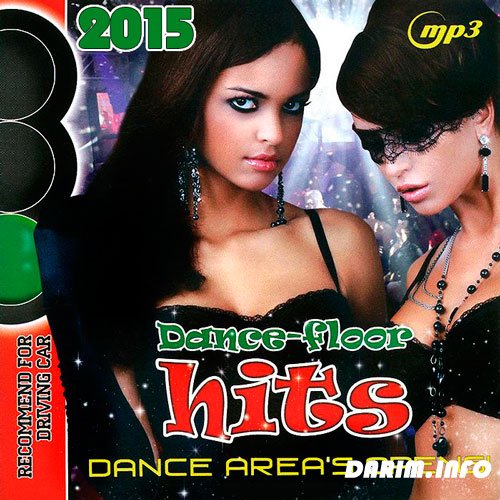 Dance Hits 2015 - On the Floor фото