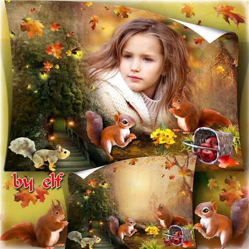 Детская - Осень золотая фото