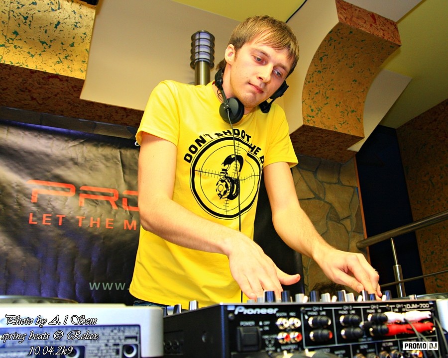DJ Kirill Khomutetskiy - самсунг фото