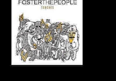 Видеоклип на песню Pumped Up Kicks (pump) - Foster The People - Pumped up Kicks [EPICENTER]