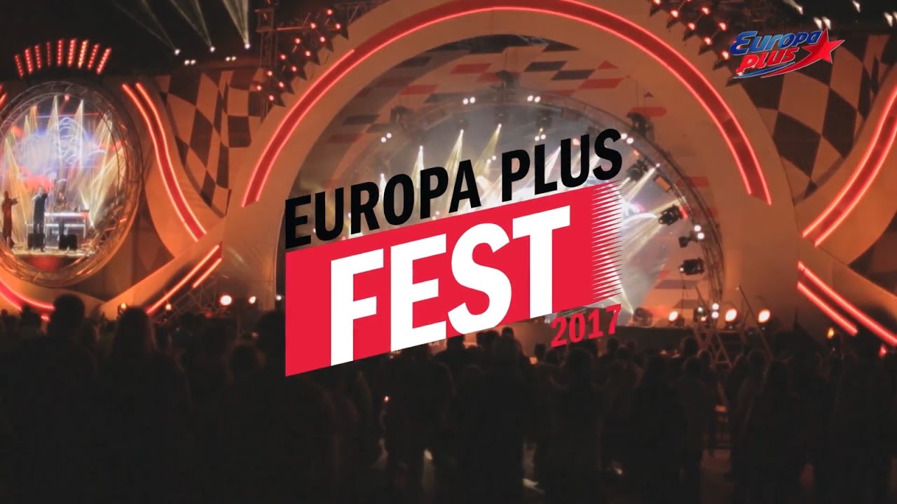 Градусы для Европа плюс Сочи - 04.2017 Europa Plus Fest фото
