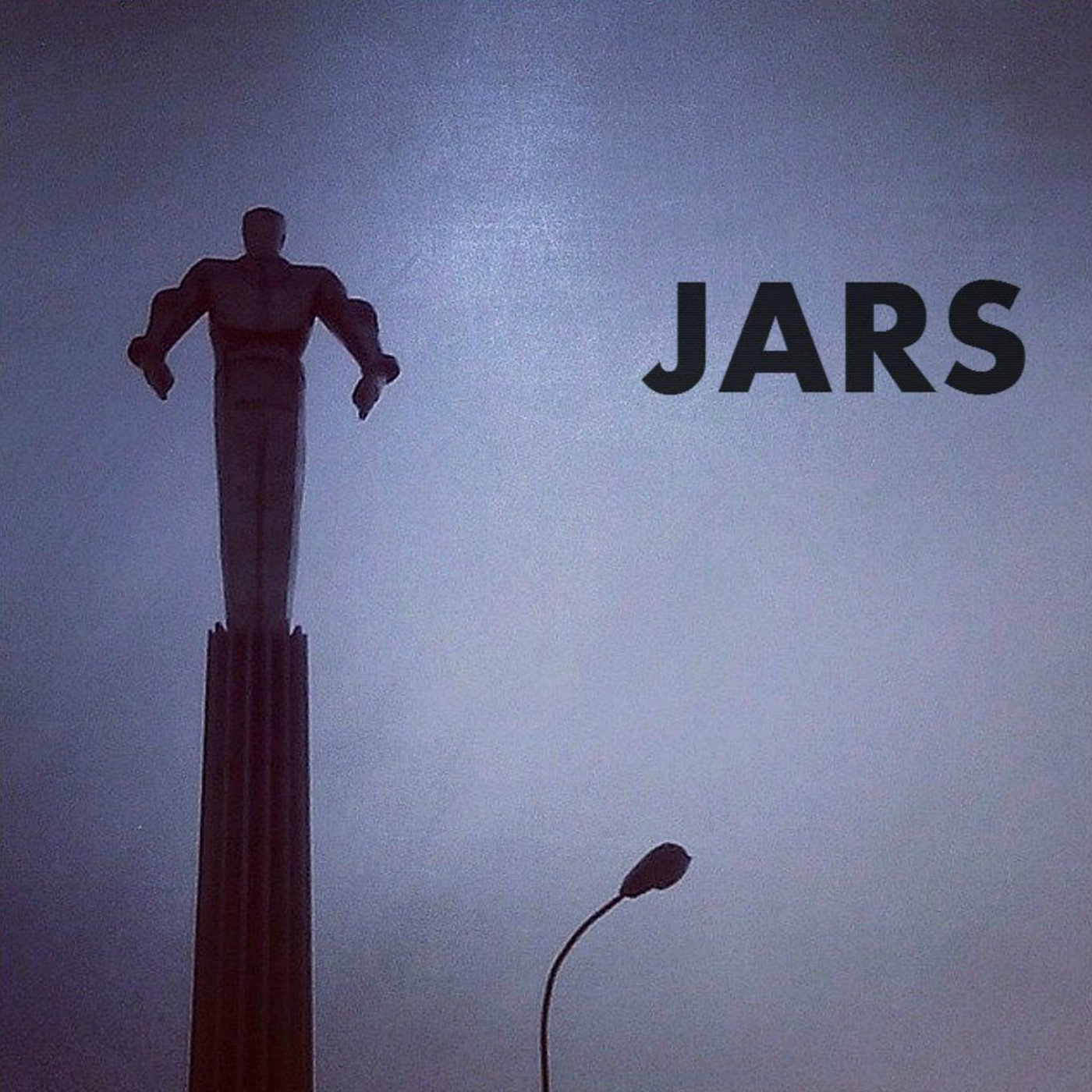 Jars - Нет фото