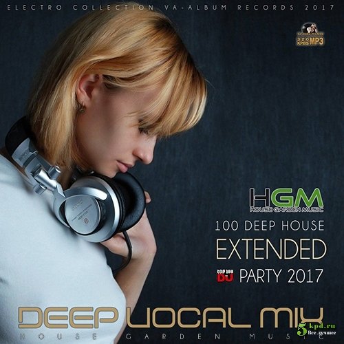 LNDKID - Vocal Deep House Mix 2017 Track 04 (bananastreet.ru) фото