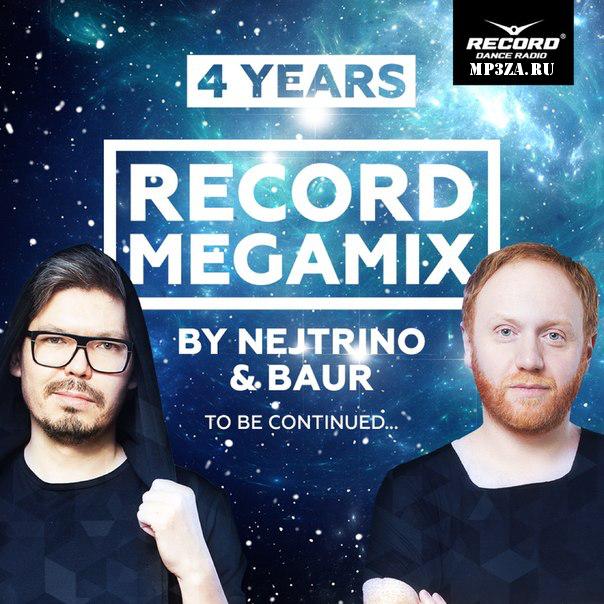 Record Megamix - RECORD (14-04-2017) фото