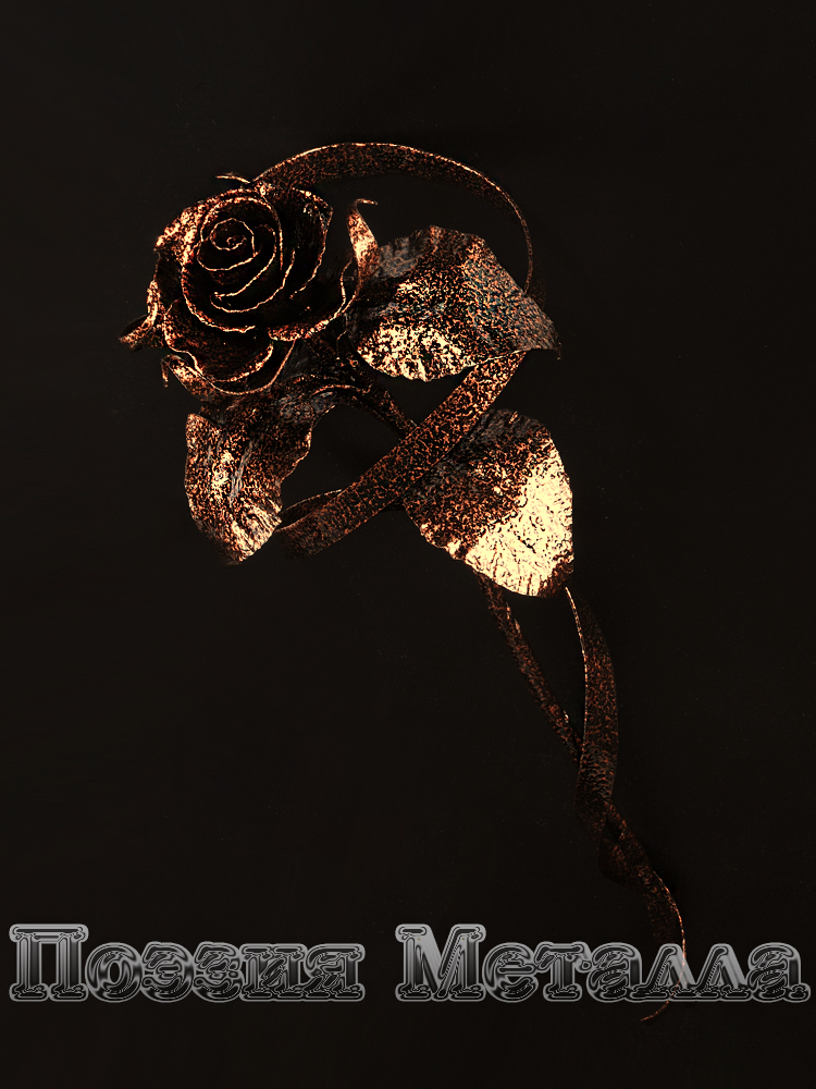 VibeHunter - Розы на могилу фото
