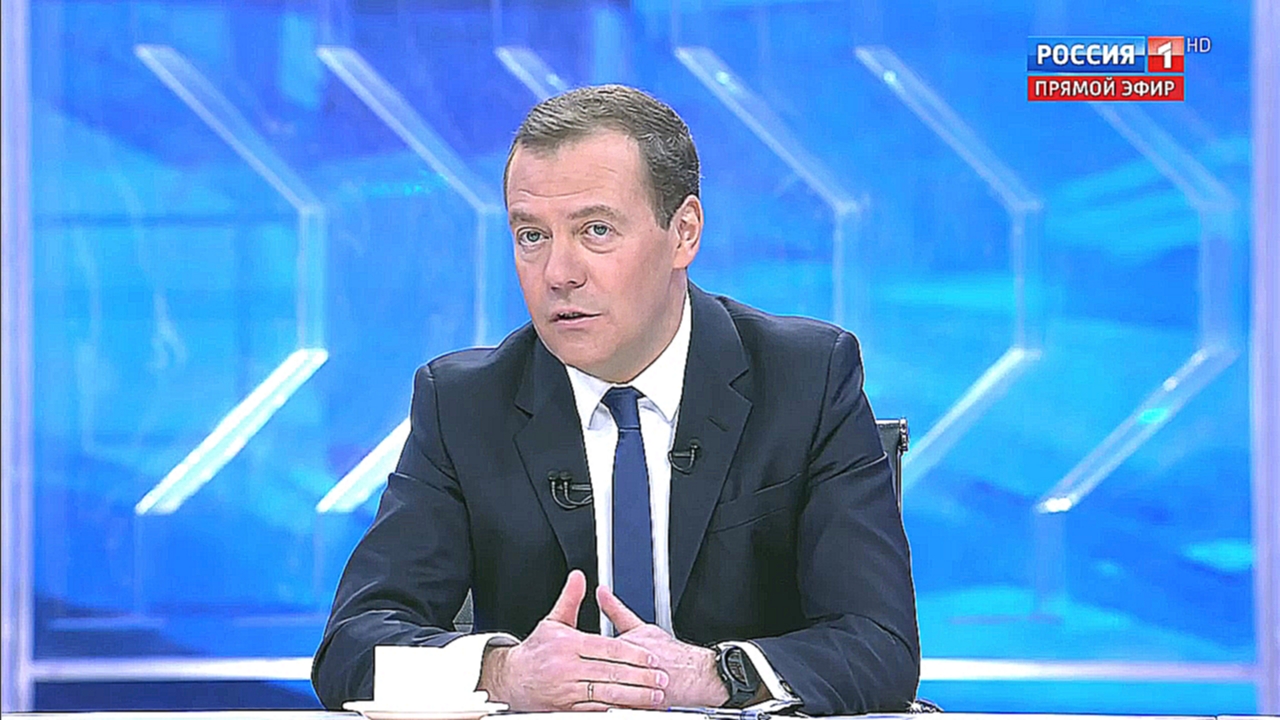 Россия прямой эфир чита. Разговор с Дмитрием Медведевым 2009. Прямой эфир Медведева сейчас.