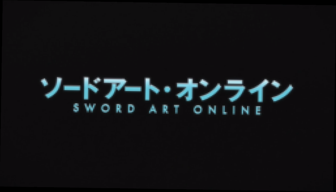 Видеоклип на песню Opening (from "Sword Art Online") - Sword Art Online Opening 1