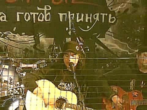 Видеоклип на песню Между небом и водой - E.S.T. - Концерт в клубе Alcatraz 07.03.2009 (mastersland.com)