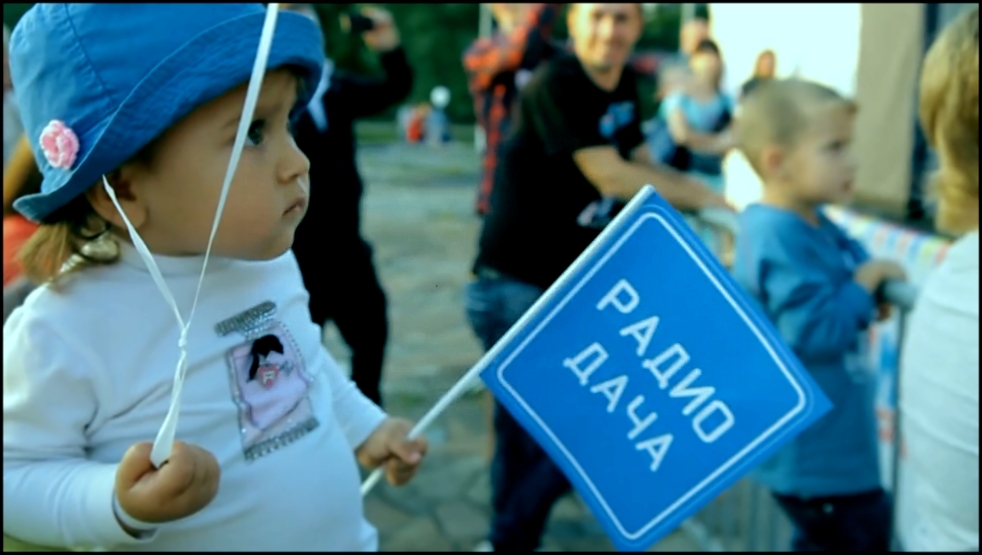 Видеоклип на песню НаНа - Фаина (отрывок) - Группа H2O на концерте Радио Дача (03.08.2013)