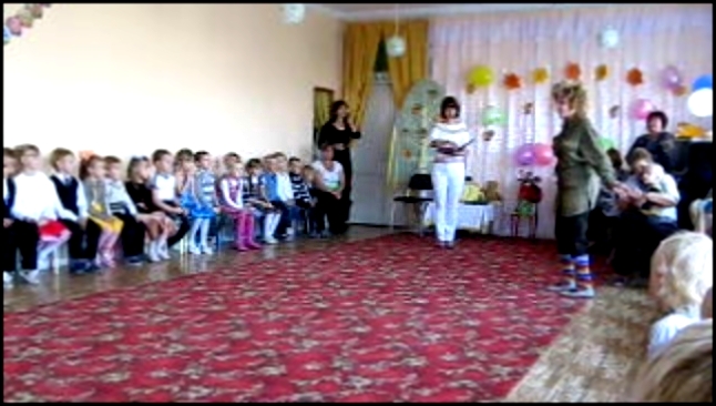 Видеоклип на песню День воспитателя - День воспитателя 2012