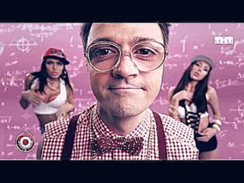 Видеоклип на песню Умный рэп - Матуа,Аверин и Дмитрий Сорокин-Умный рэп