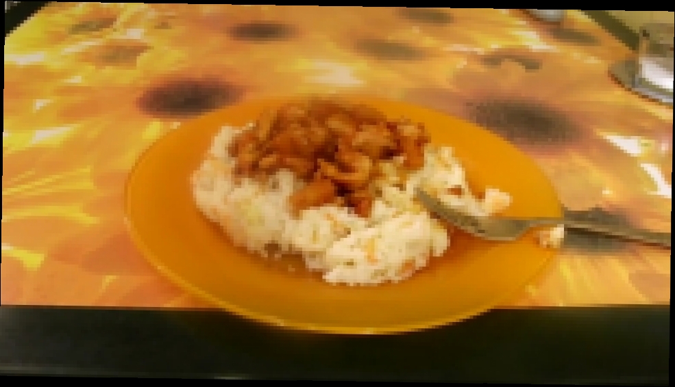Видеоклип на песню Стоны - Курица по‑китайски в кисло-сладком соусе с рисом|Рецепты холостяка. Ужин за 30 минут 