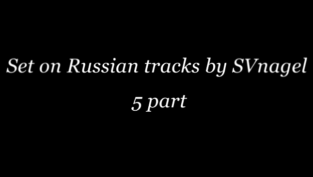 Видеоклип на песню Уголёк ( Dj Geny Tur Dj Shulis Techno Project Remix) (BassBoosted by Dj Russian mix) - Set on Russian tracks by SVnagel part 5
