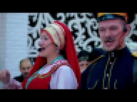 Видеоклип на песню Казаченька - Промо видео ансамбль Казаченька   2