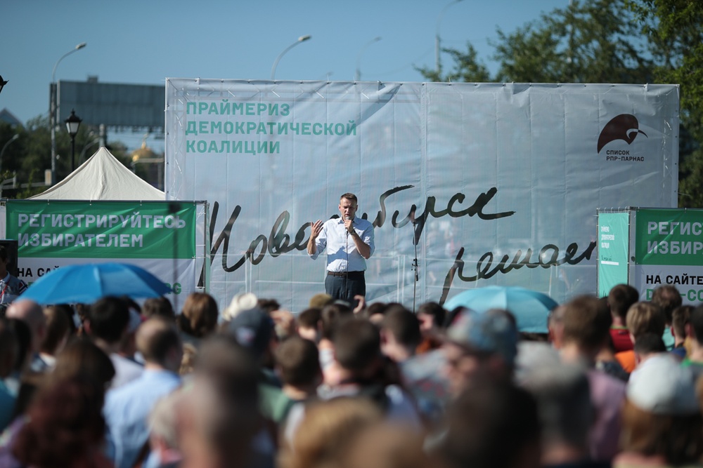 Алексей Навальный, Омск, 2017-09-17 - Весь митинг Ольга Картавцева, Алексей Навальный фото
