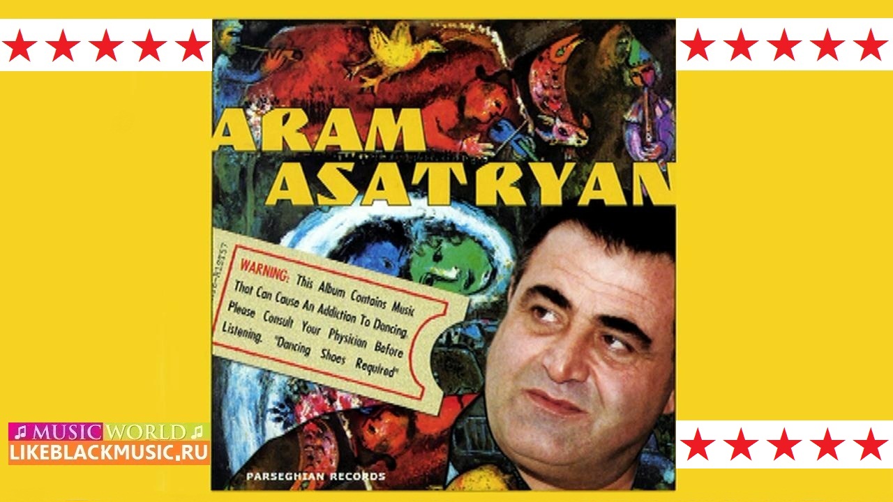 Aram Asatryan - Msho Sharan фото