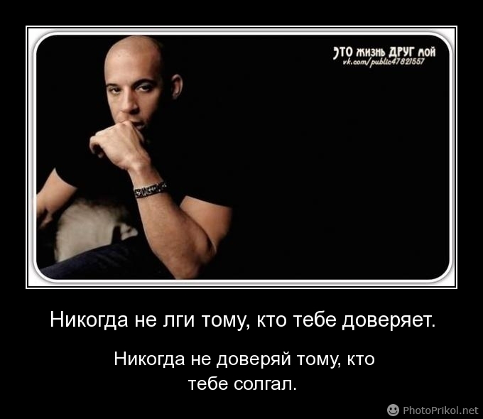 Артур Саркисян - Доверяй только мне (zaycev.net) фото