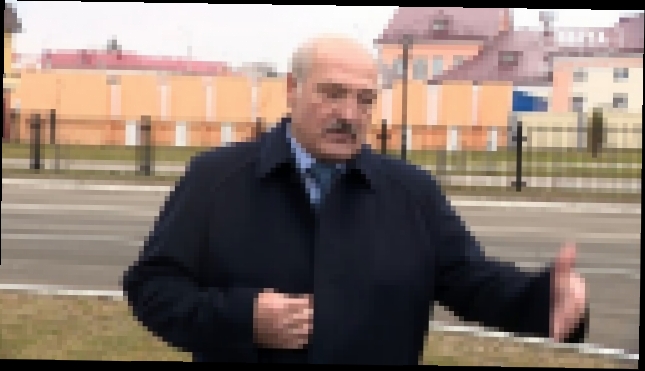 Видеоклип на песню Расскажи мне, мама - Патологический лжец: Лукашенко рассказал, как Порошенко не сдержал слово и раздул шпионский скандал