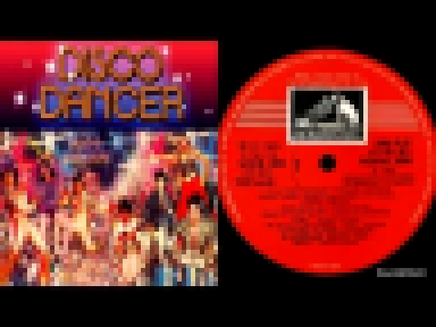 Видеоклип на песню Auva Auva Koi Yahan Nache - Танцор Диско - Disco Dancer-Soundtrack (Vinyl, LP) 1982.