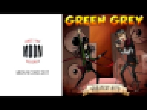 Видеоклип на песню Плачу и плачу (feat. Тутуола) - Green Grey - Greatest Hits