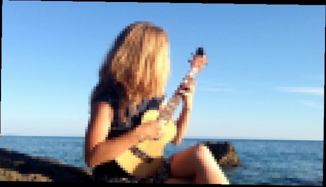 Видеоклип на песню Я хочу быть с тобой - Anna Belanovich - "Я хочу быть с тобой" Nautilus Pompilius (ukulele cover) 