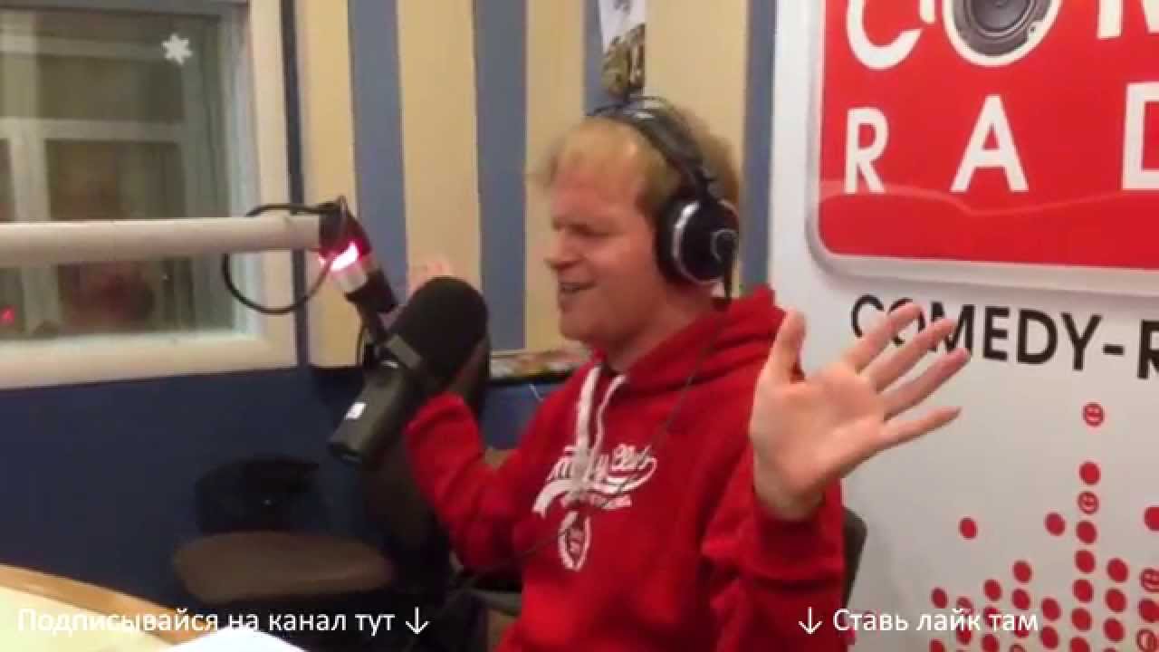 Comedy Radio СЛ - Элджей - Минимал в стиле Летящей Походкой (Сева Москвин) фото