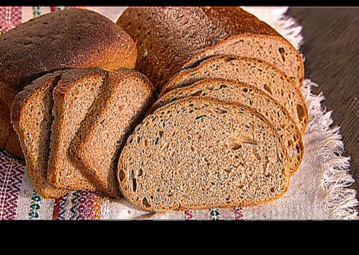 Видеоклип на песню Моя - Честный хлеб #11: Славянский хлеб, Дарницкий хлеб