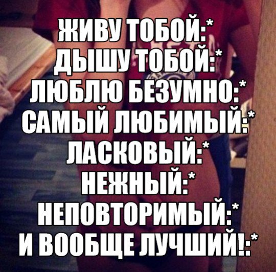 [muzmo.ru] MiyaGi feat. Эндшпиль - Дай мне слово, ведь я - тамада [muzmo.ru] фото