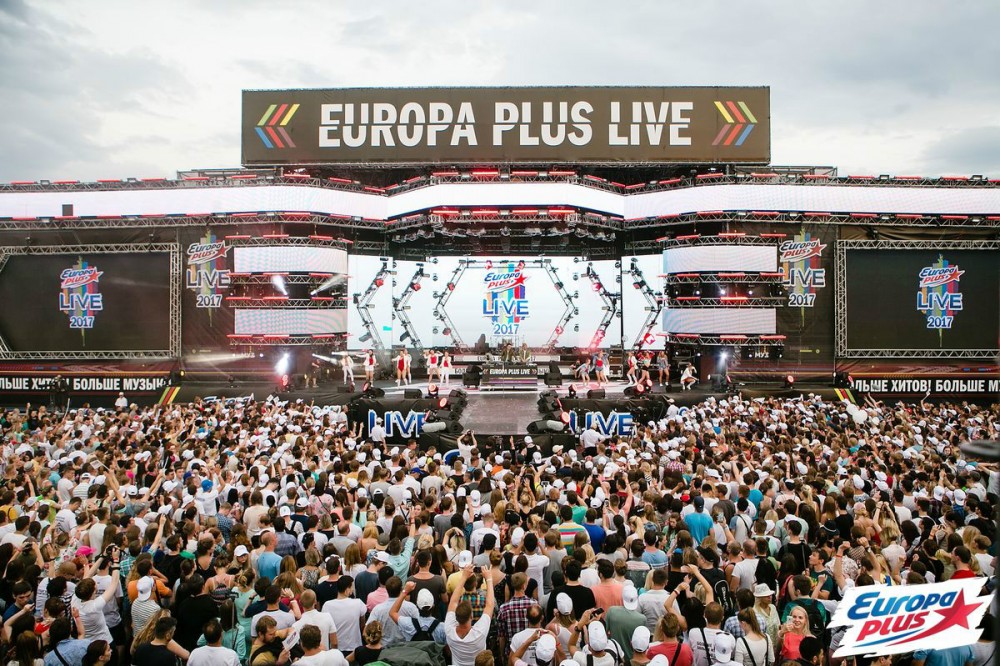 Слушать европа россия прямой. Европа плюс Лужники. Europa Plus Live сцена. Концерт Европа плюс. Europa Plus Live 2017.