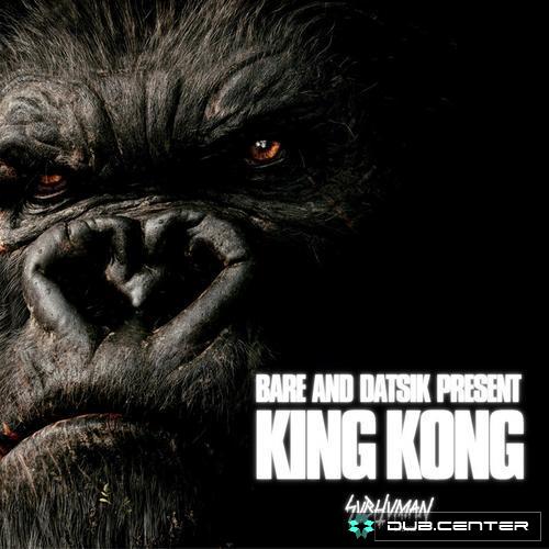 Хлеб - Был (feat. King Kong Music) [Remix] фото