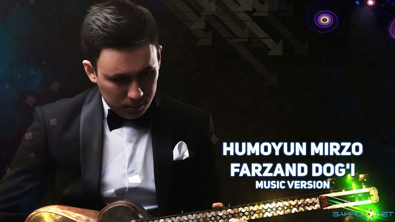Humoyun Mirzo - Farzand dog'i Хумоюн Мирзо - Фарзанд доги (music version) фото
