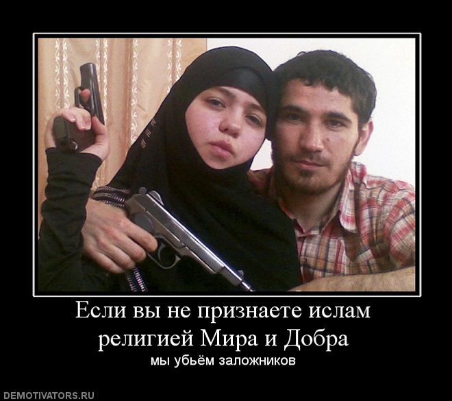 Ислам Итляшев - Сердце девичье не плачь фото