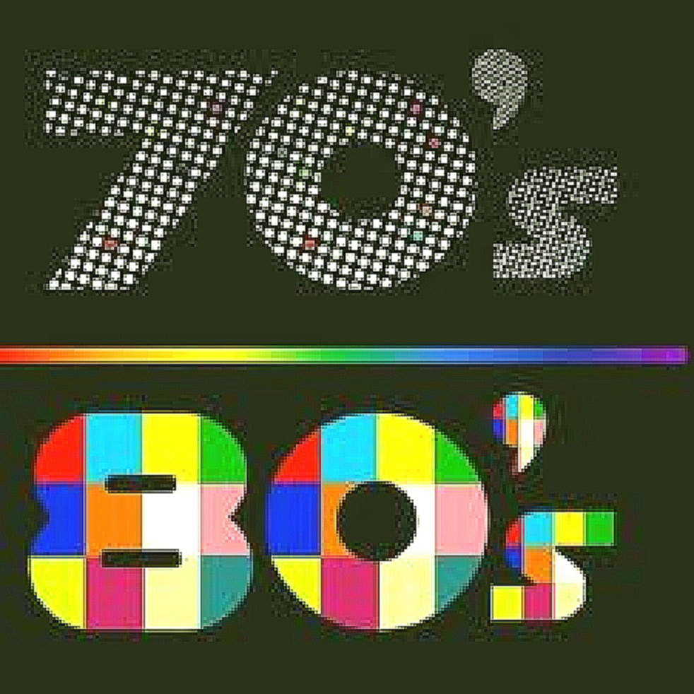 Слушать зарубежные песни 70 90 х. Диско 80. Цифра 80 в стиле диско. Музыка 70-80. Баннер в стиле 70х-80х.