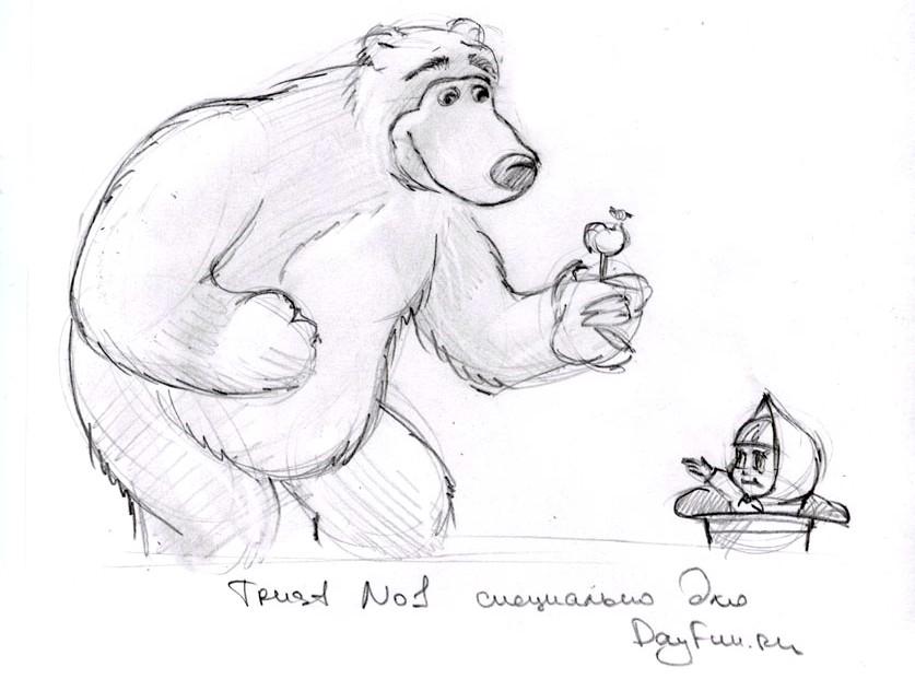Сами начинают руки рисовать маша и медведь. Медведь рисунок. Медведь рисунок карандашом. Рисунок медведя для срисовки. Смешные рисунки карандашом.