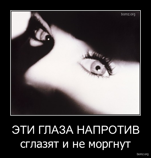 Катя Чехова - Мне много не нужно фото