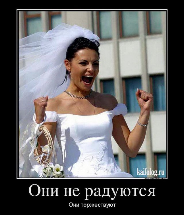 [muzmo.ru] - Не женюсь я не женюсь фото