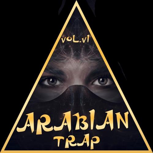New Music 2017 |ARAB  TRAP| - ARAB x TRAP фото