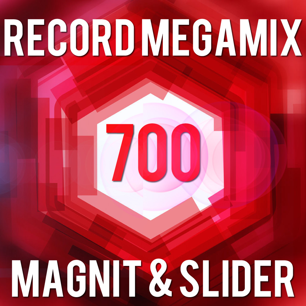 RECORD - MEGAMIX фото