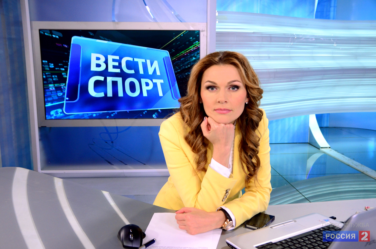 Ольга Васюкова на матч телеведущая