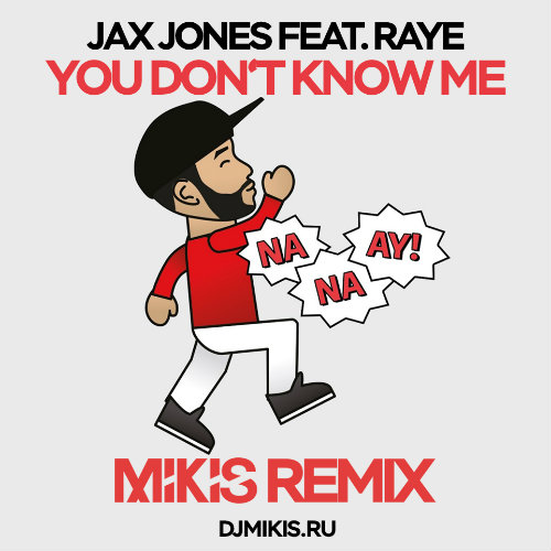 Maxence Luchi - You Don't Know Me (feat. Anne-Caroline) [Reprise to Jax Jones Ft. Raye] фото